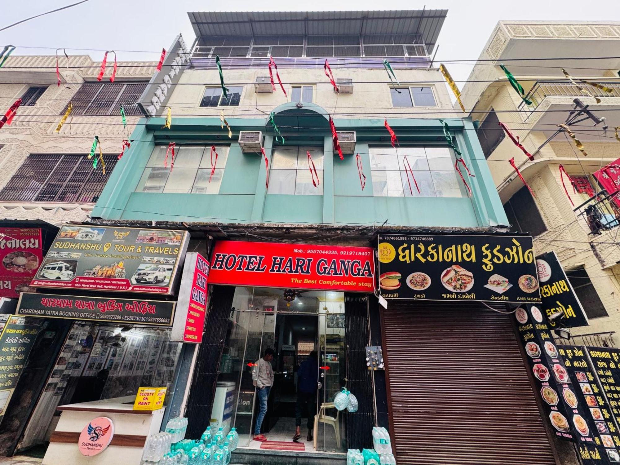 Hotel Hari Ganga - Harkipauri Road Haridwār Esterno foto